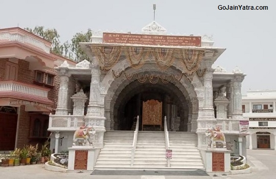 Image of DharamShala